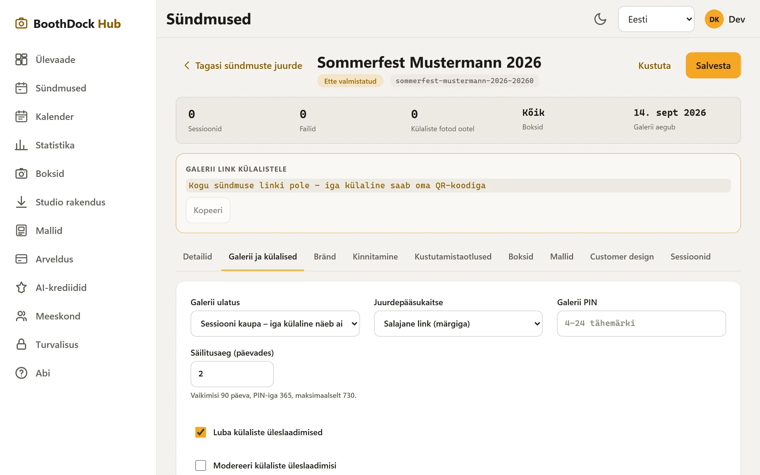 Vahekaart „Galerii ja külalised": ulatus, juurdepääsukaitse, PIN ja säilitamine