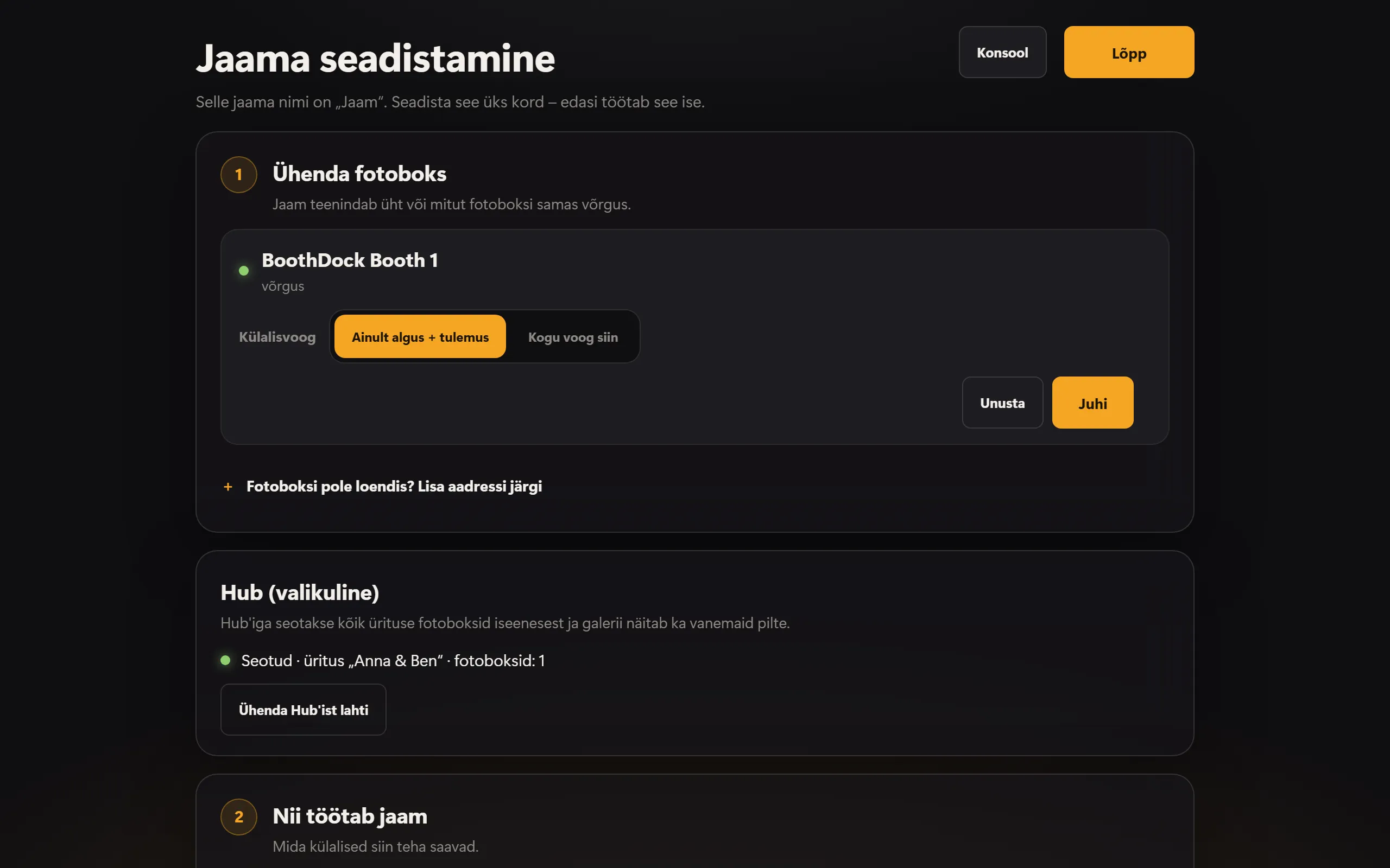 Jaama seadistus: seotud Box ja Hub