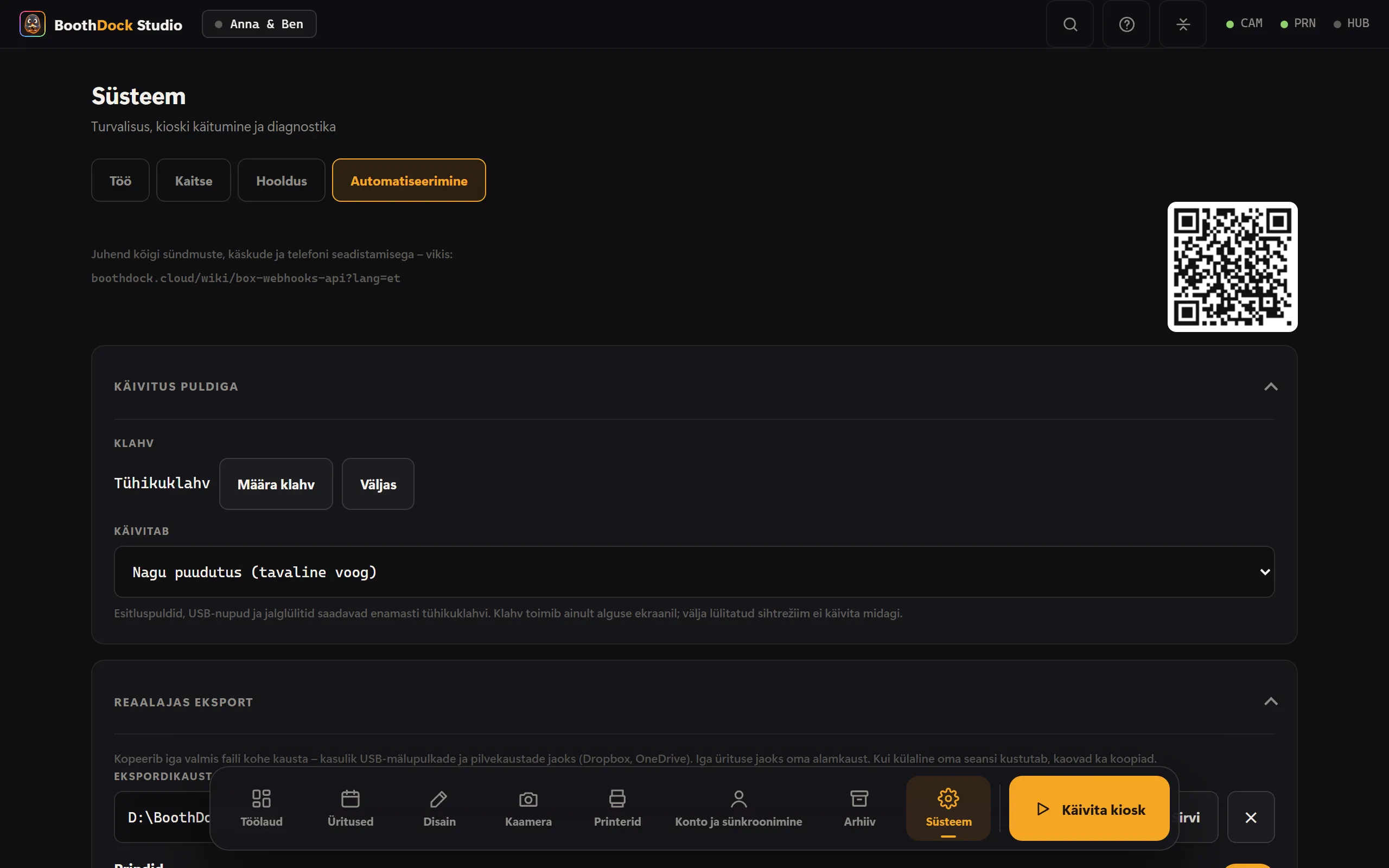 Süsteem → Automatiseerimine: reaalajas eksport, webhookid ja kohalik API