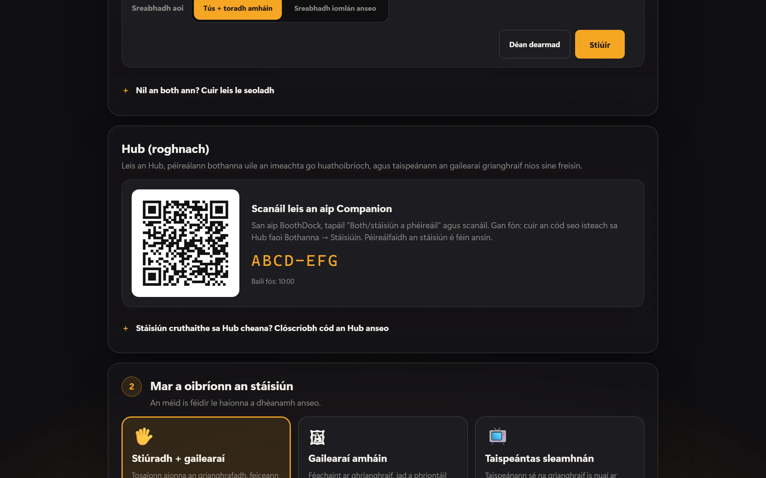 Péireáil leis an Hub: cód QR don Companion-App