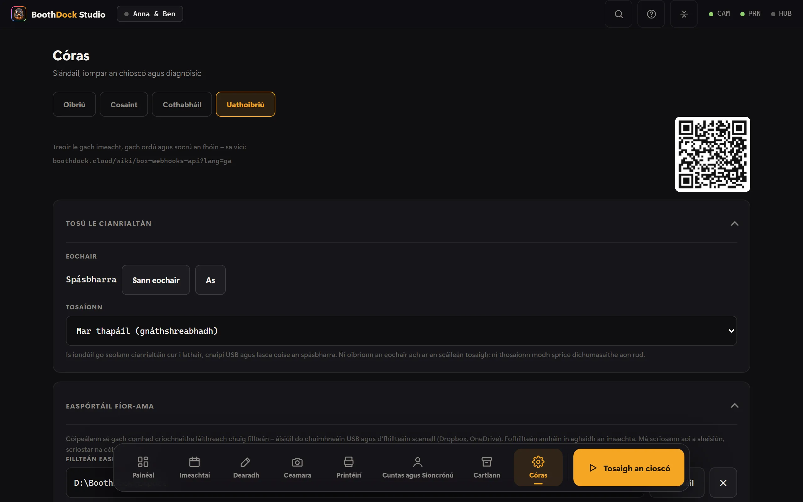 Córas → Uathoibriú: easpórtáil fíor-ama, webhooks agus API áitiúil