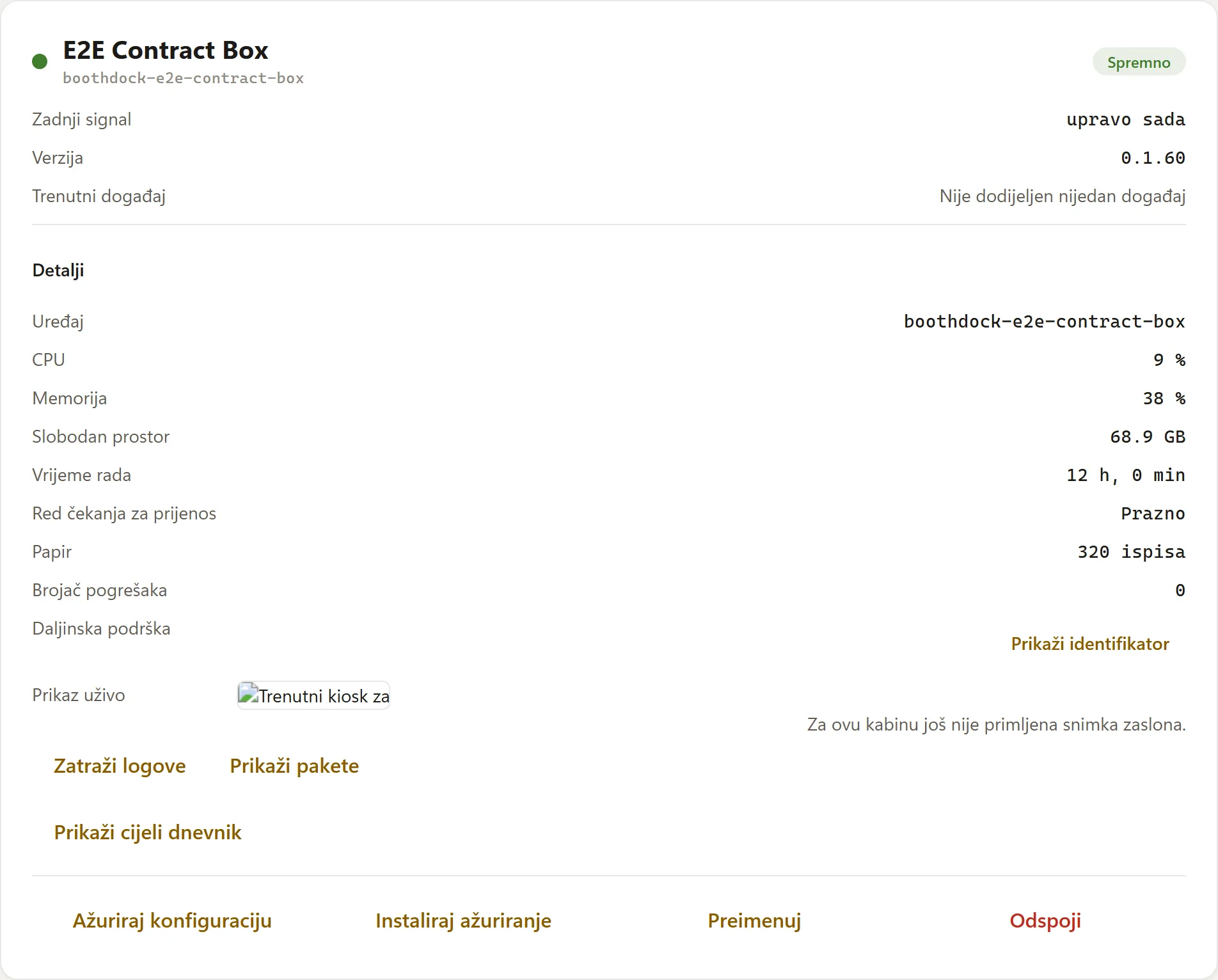 „Pokreni update" u detaljima boxa u Hubu