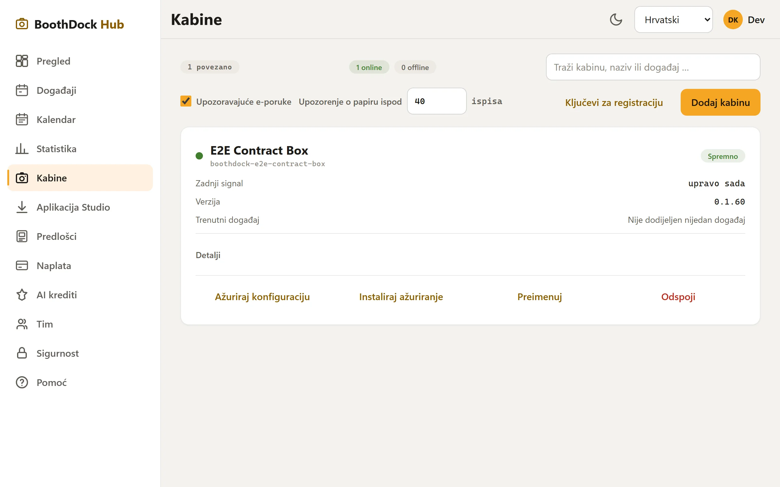 Područje „Boxovi": upareni boxovi sa statusom online, verzijom i upozorenjem o papiru