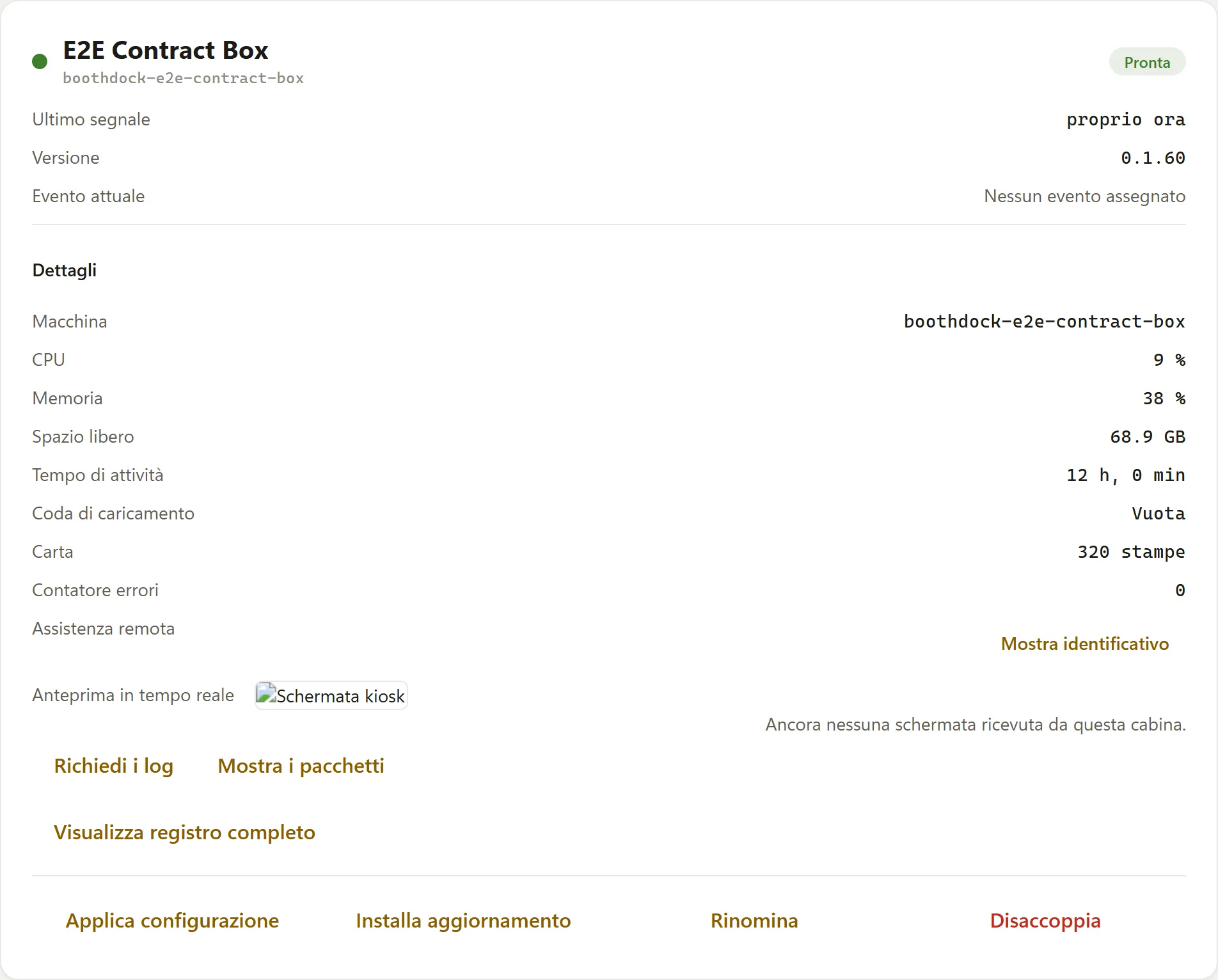Controllo remoto nel dettaglio Box dell'Hub: „Avvia aggiornamento" e „Disaccoppia"