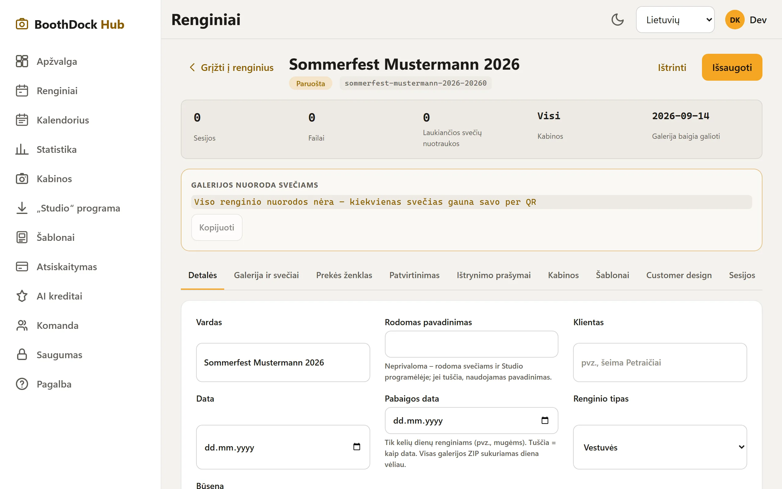 Sukurtas renginys su savo skiltimis (Duomenys, Galerija ir svečiai, Prekės ženklas …)