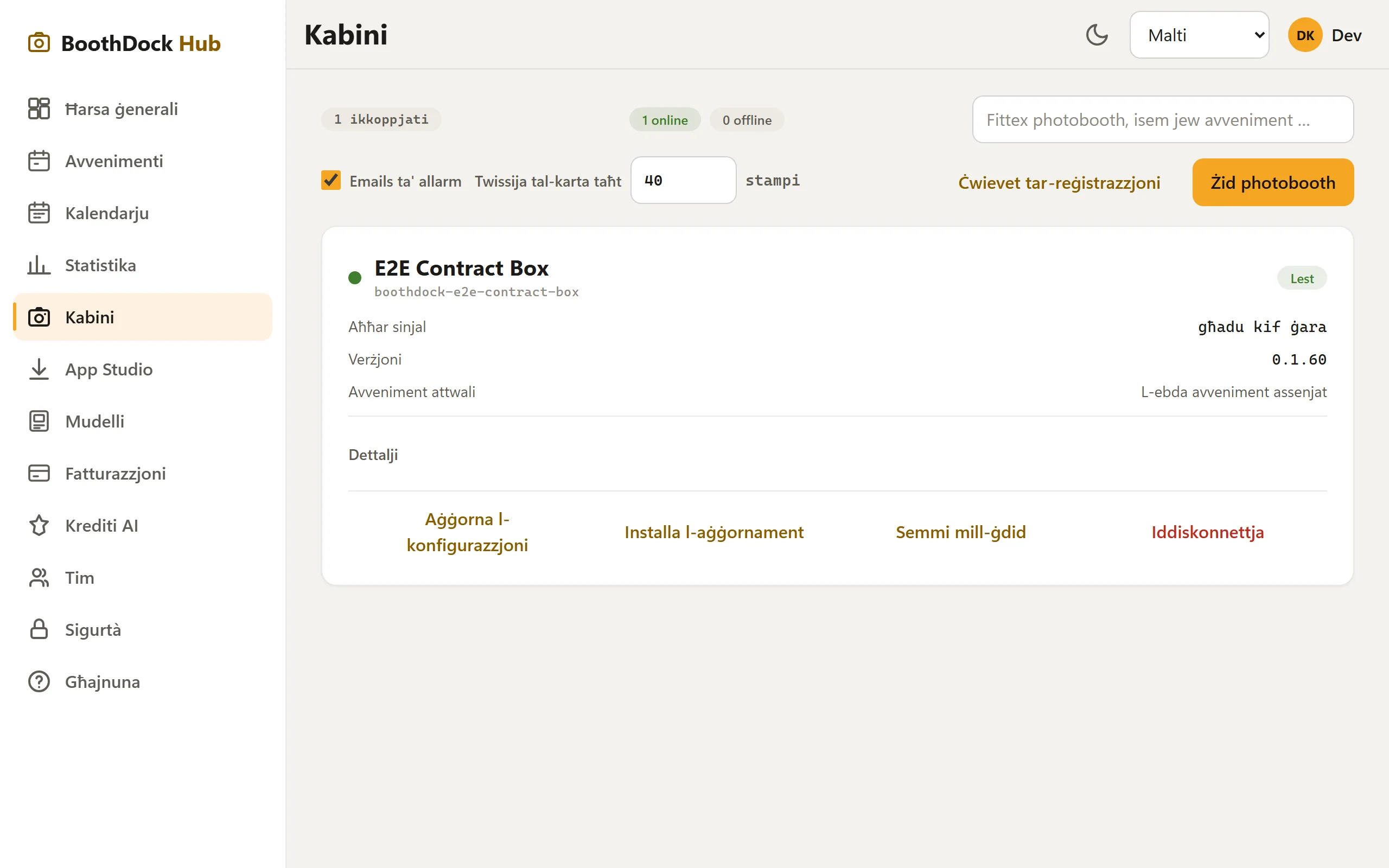 It-taqsima „Boxes": boxes ikkoppjati bl-istat online, verżjoni u twissija tal-karta