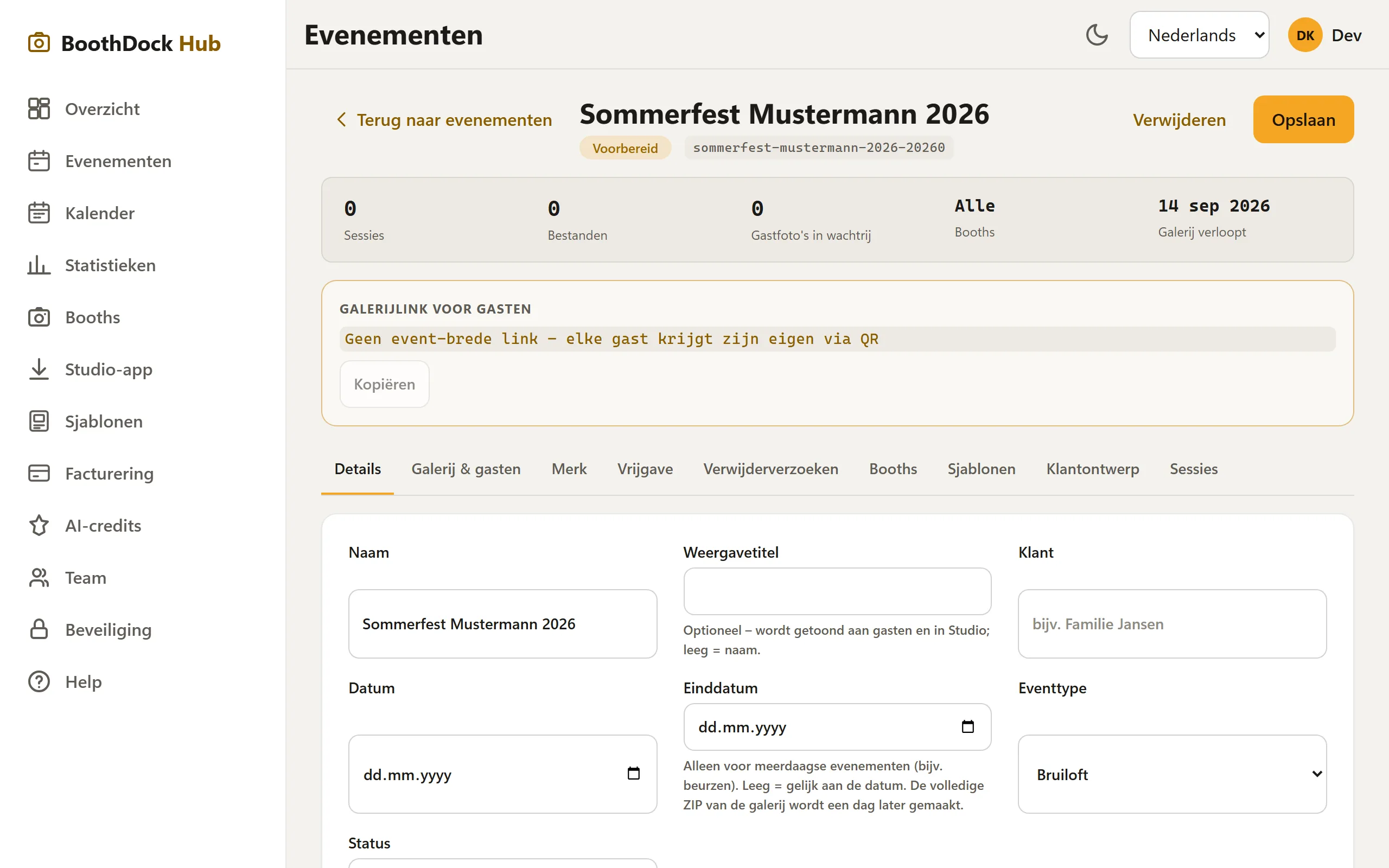 Het aangemaakte evenement met zijn tabbladen (Details, Galerij & Gasten, Merk …)