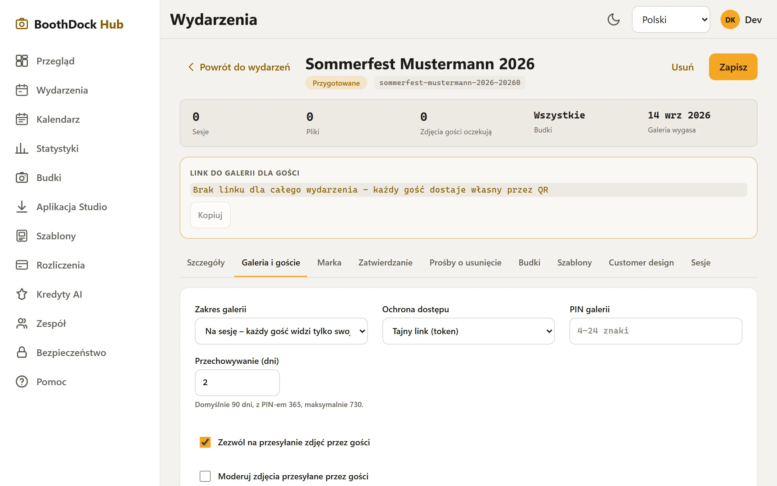 Ochrona dostępu w zakładce „Galeria i goście": tajny link lub PIN
