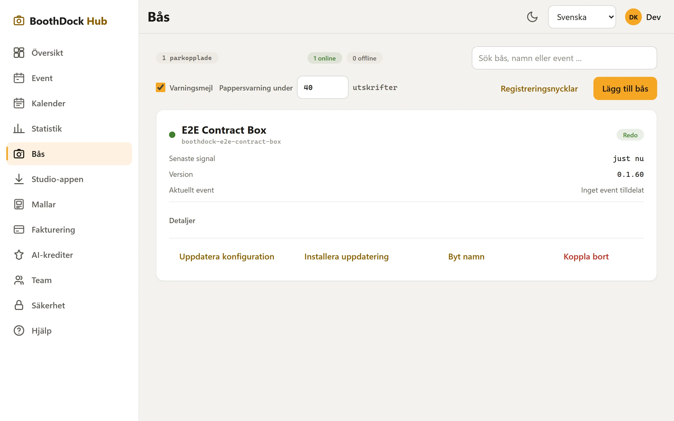 Avsnittet "Boxar": kopplade boxar med onlinestatus, version och pappervarning